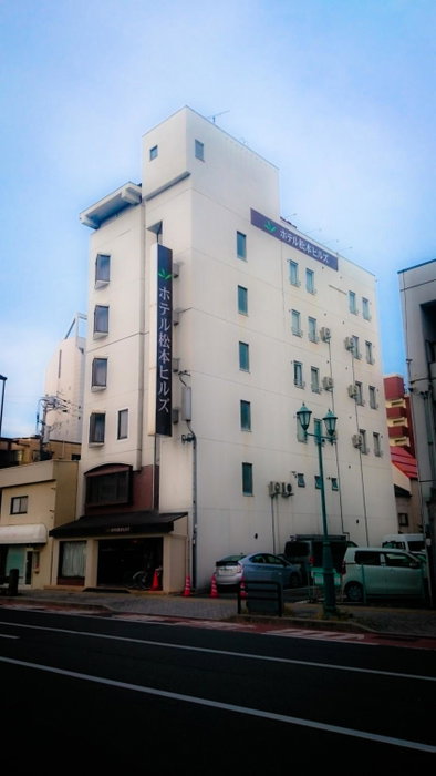 Hotel Matsumoto Hills, Matsumoto, Japón
