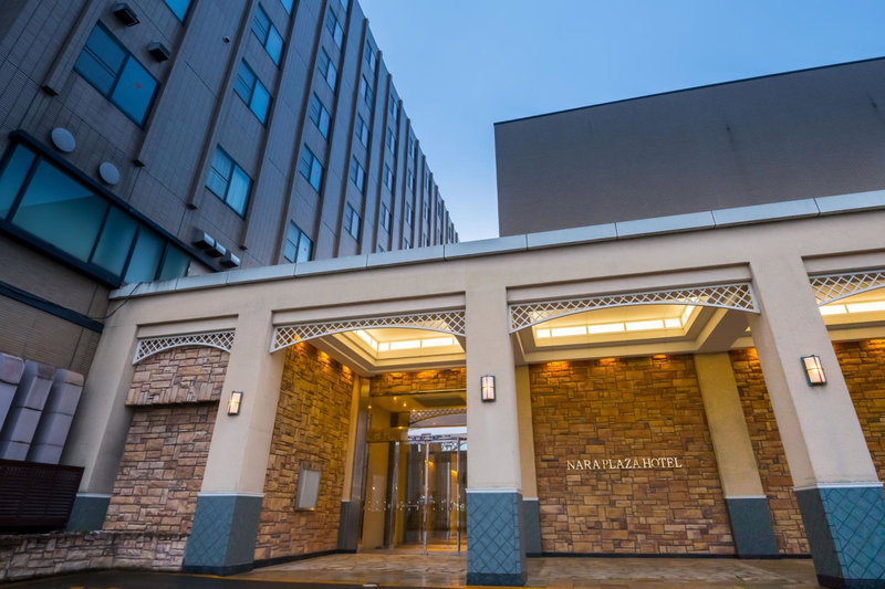 Nara Plaza Hotel, Tenri, Япония