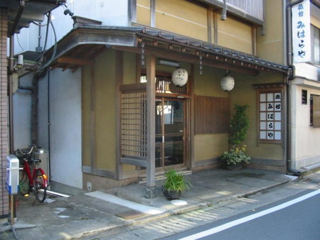 Miharaya Ryokan, Gujo, Japan
