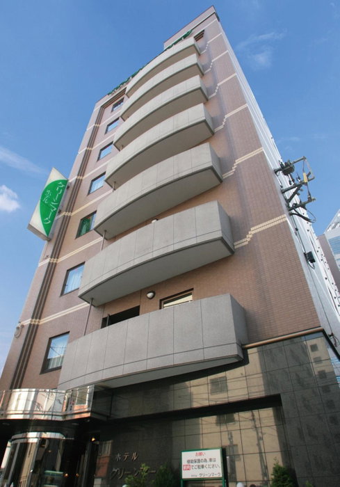 Hotel Green Mark, Sendai, Japon