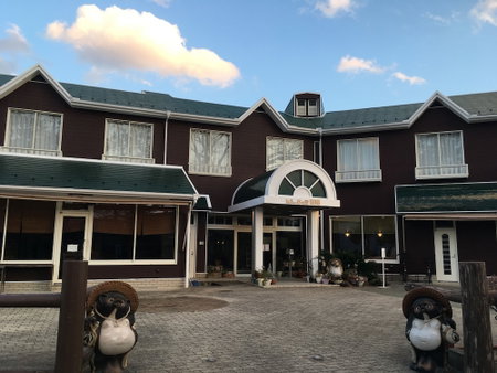 View Lodge Biwa, Otsu, Japan