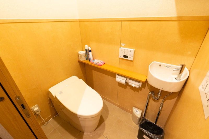 Fujiya Ryokan, Kyoto, Japon