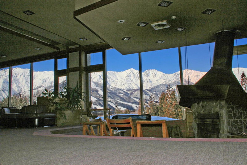Hakuba Highland Hotel, Hakuba, Japan