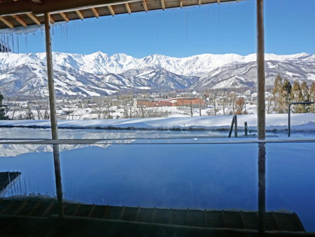 Hakuba Highland Hotel, Hakuba, Japan