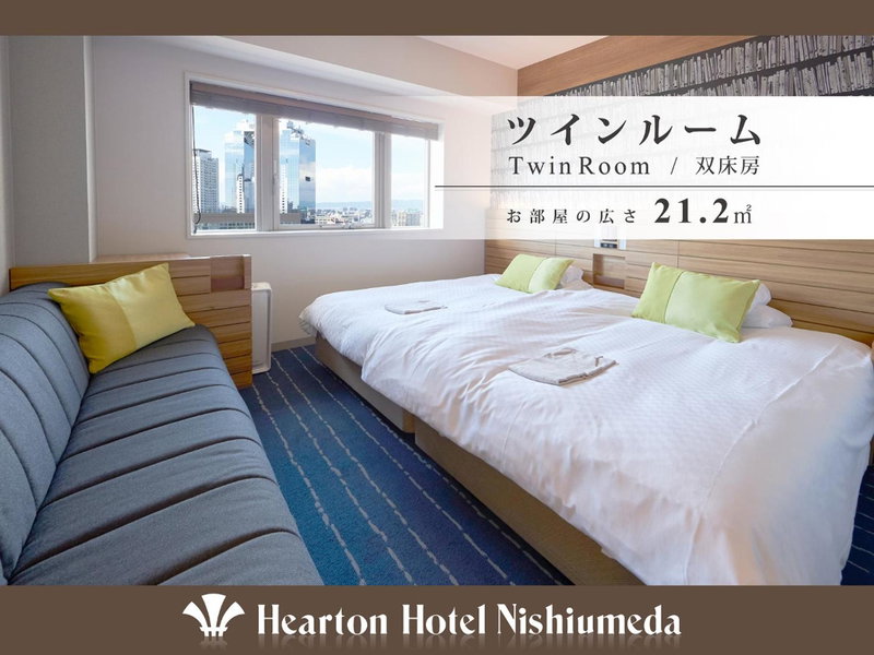 Hearton Hotel Nishi Umeda, Osaka, Japón