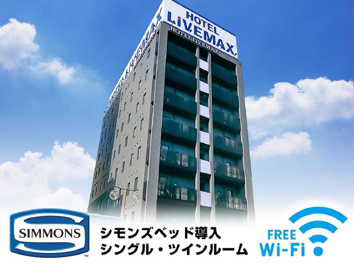 HOTEL LiVEMAX Nagoya Sakae East, Japan