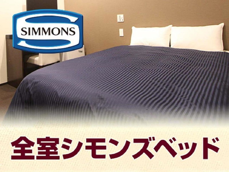 HOTEL LiVEMAX Nagoya Sakae East, Nagoya, Japan