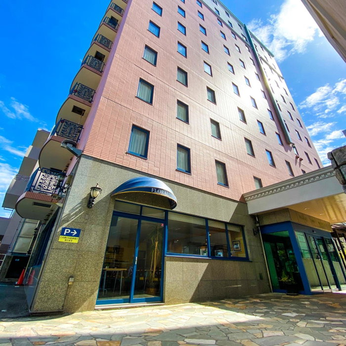 Fukuoka Floral Inn Nishinakasu, Fukuoka, Japon