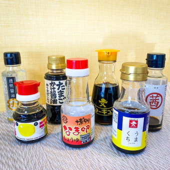 Fukuoka Floral Inn Nishinakasu, Fukuoka, Japon