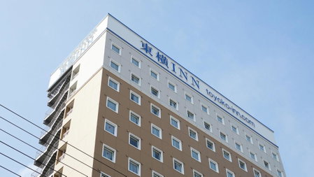 Toyoko Inn Chiba Makuhari, Chiba, Japan