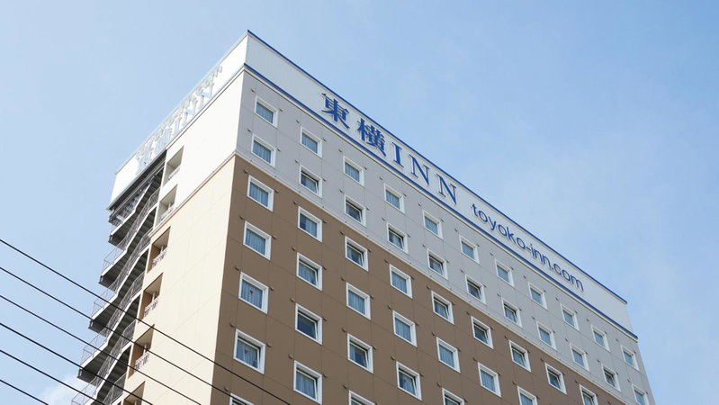 Toyoko Inn Chiba Makuhari, Chiba, Japan