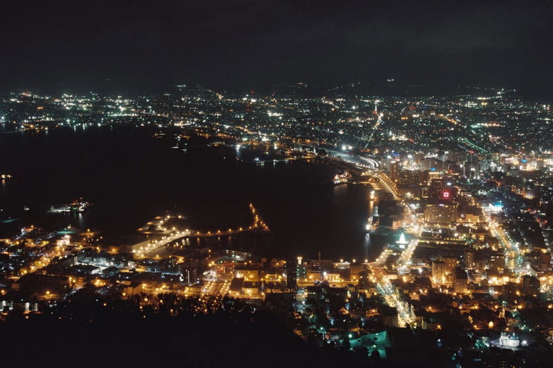 Portside Inn Hakodate, Hakodate, Japan