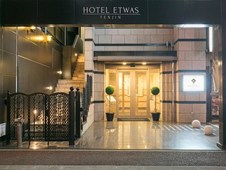 Hotel Etwas Tenjin, Fukuoka, Япония
