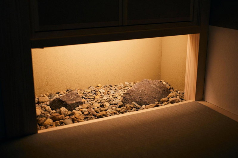 cyashitsu ryokan asakusa, Tokyo, Япония