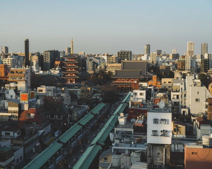 cyashitsu ryokan asakusa, Tokyo, Япония