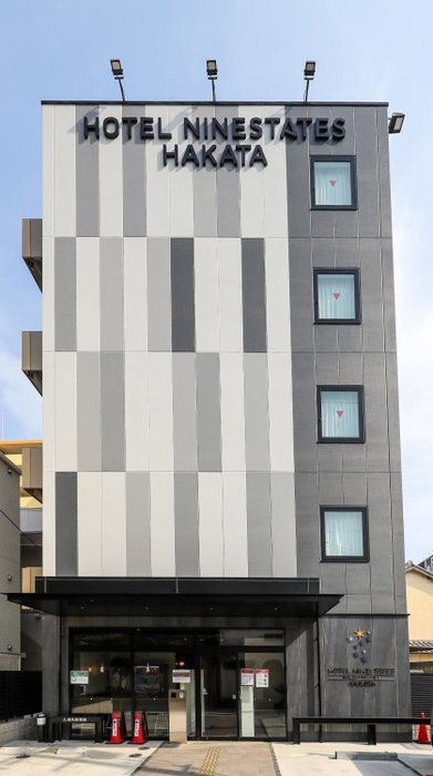 EIWA PLACE HOTEL Hakata, Fukuoka, Japan
