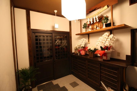 Hostel Michikusa-Ya, Fujikawaguchiko, Japan