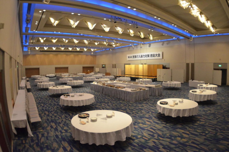 Tokushima Grandvrio Hotel, Tokushima, Japan