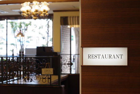 Reisenkaku Hotel Kawabata, Fukuoka, Japan