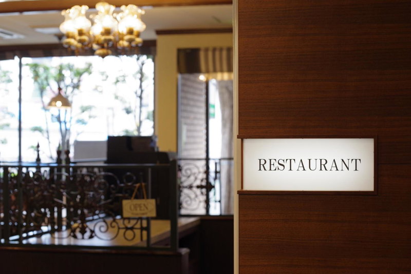 Reisenkaku Hotel Kawabata, Fukuoka, Japan