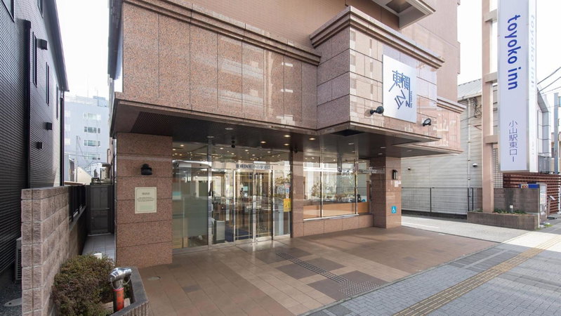Toyoko Inn Oyama eki Higashi guchi No 1, Oyama, Japan