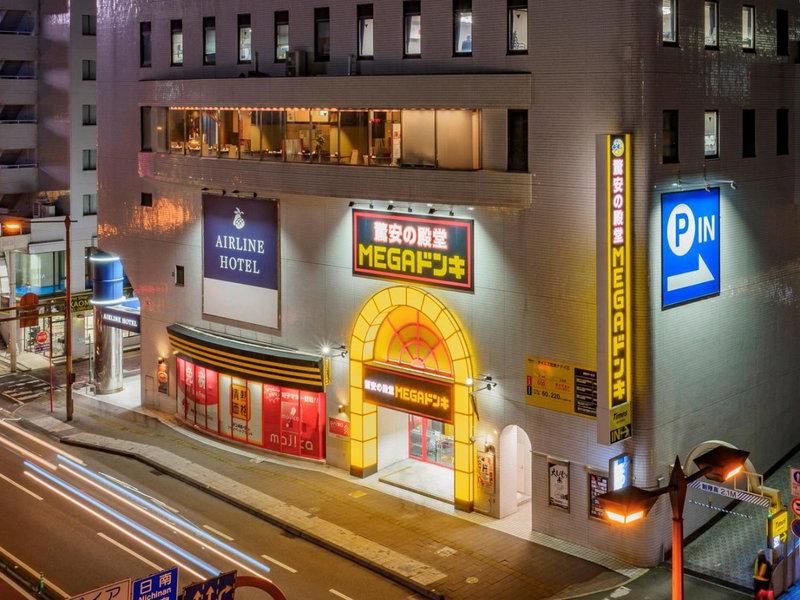 Airline Hotel, Miyazaki, Japón
