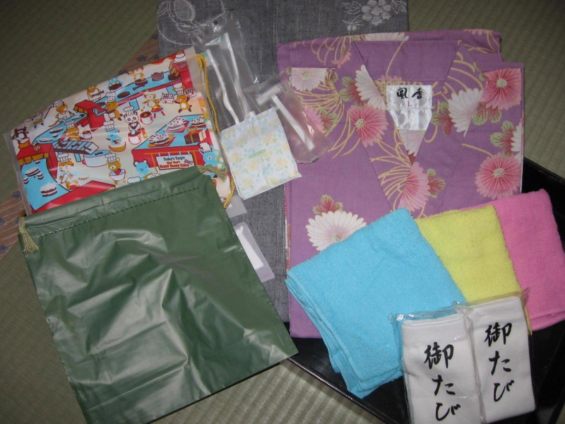 Yudanaka Yasuragi, Yamanouchi, Япония