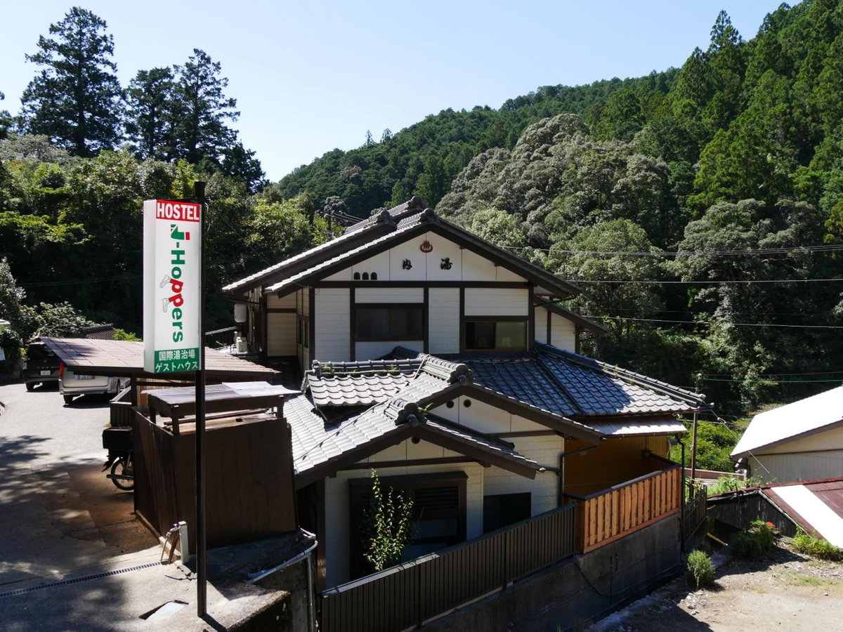 J-Hoppers Kumano Yunomine Guesthouse, Japón