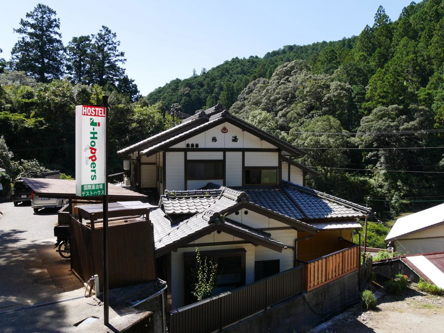 J-Hoppers Kumano Yunomine Guesthouse, Hongu, Japón