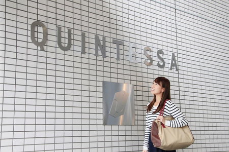 Quintessa Hotel Ogaki, Ogaki, Japan