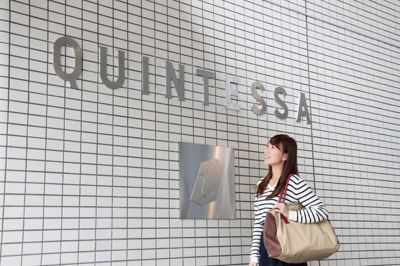 Quintessa Hotel Ogaki, Ogaki, Japan