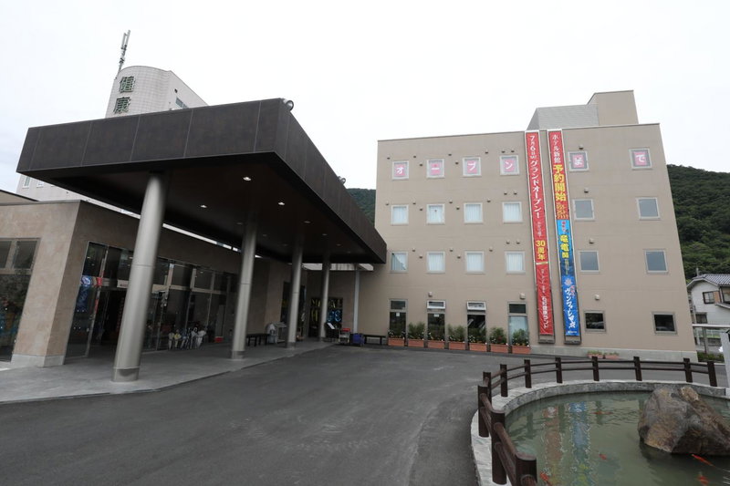 Kur and Hotel Isawa, Fuefuki, Japón