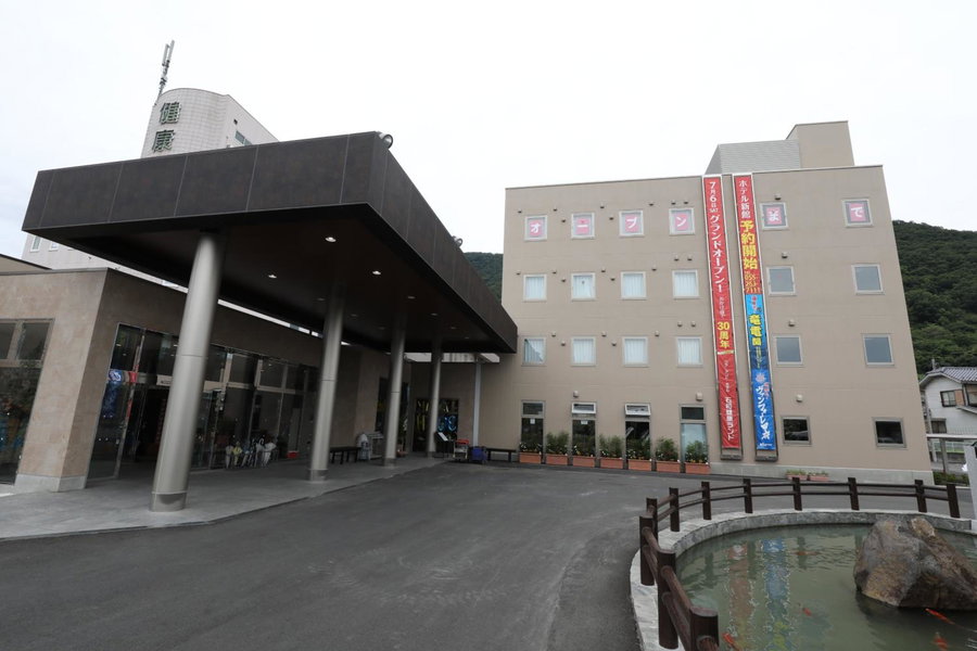 Kur and Hotel Isawa, Fuefuki, Japón