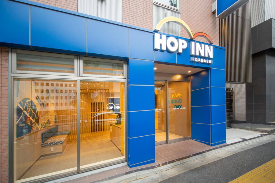 Hop Inn Tokyo Iidabashi, Tokyo, Япония