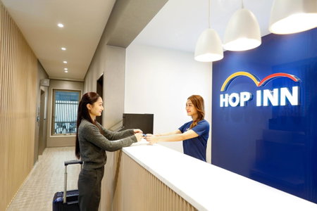Hop Inn Tokyo Iidabashi, Tokyo, Япония