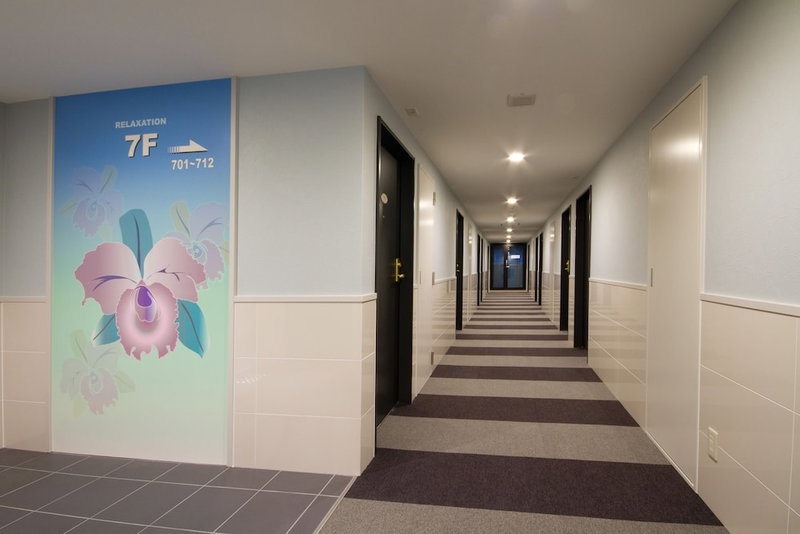 Kyoto Plaza Hotel Annex, Kyoto, Japon