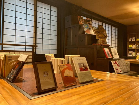 Hiranoya, Gamagori, Japan