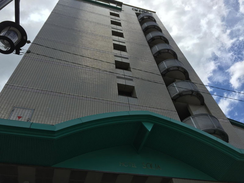 Hotel Socia, Hita, Japón
