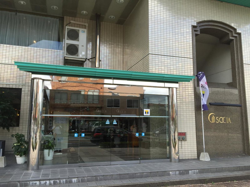 Hotel Socia, Hita, Japón