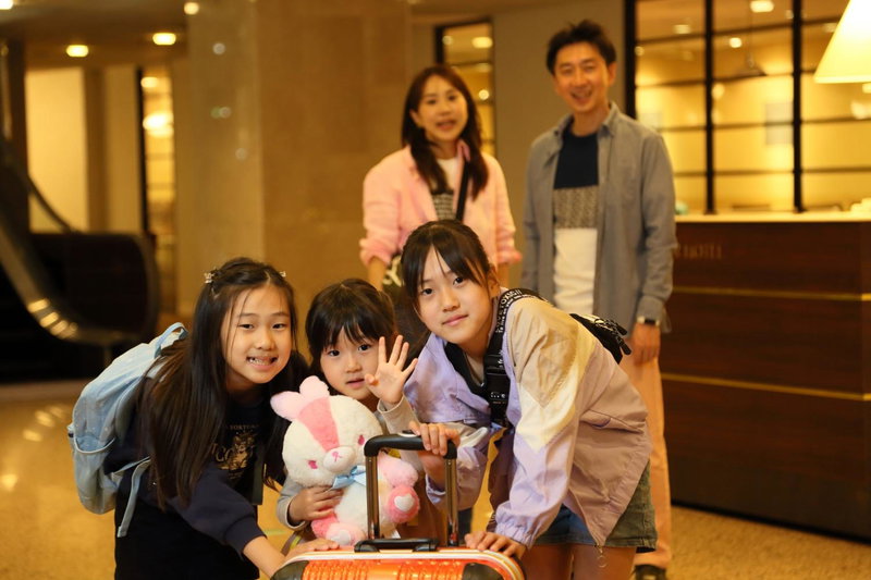 Loisir Hotel Toyohashi, Toyohashi, Япония