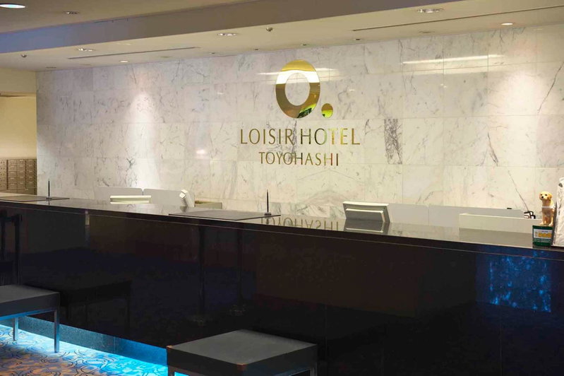 Loisir Hotel Toyohashi, Toyohashi, Япония