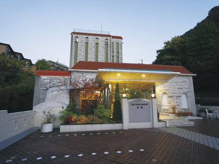 The Grand Resort Arima, Kobe, Japan