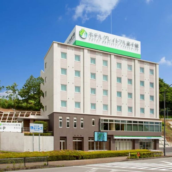 Hotel Grateful Takachiho, Takachiho, Japón