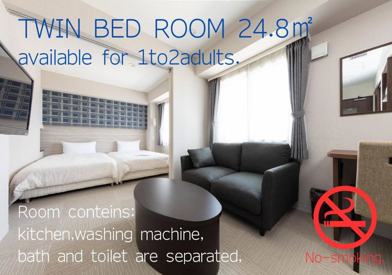 Hotel Classe Stay Sapporo, Sapporo, Japan