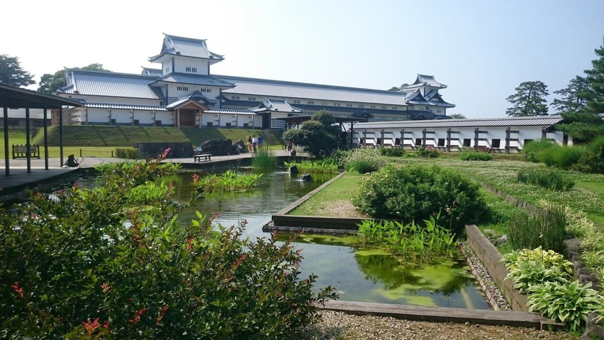 Hotel Crown Hills Kanazawa, Japan