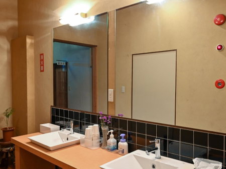 Shokinkan, Yasugi, Japan
