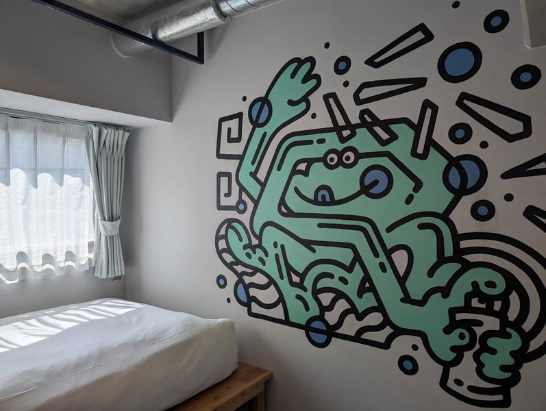 Art Hotels Shibuya, Tokyo, Japon