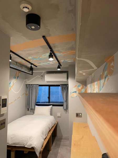 Art Hotels Shibuya, Tokyo, Japon