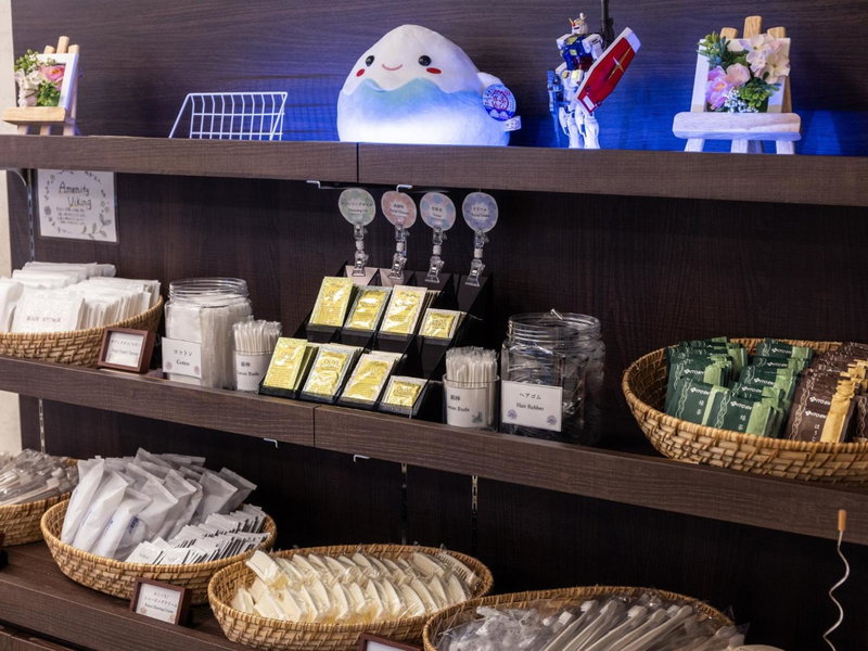 KOKO HOTEL Shizuoka, Shizuoka, Япония