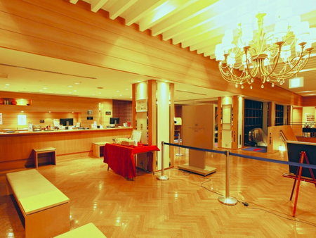 Iwaki Washington Hotel, Iwaki, Japón
